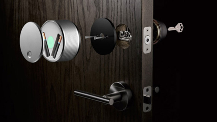 ΑΥΤΟΜΑΤΟ ΚΛΕΙΔΩΜΑ