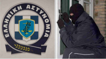 Συμβουλές της αστυνομίας για τις διακοπές